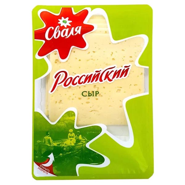 Sliced Cheese Rossiysky 50% – 5.29 oz (150gr)